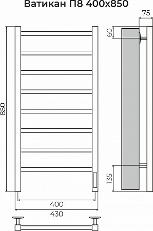 Ватикан П8 400х850 Электро (quick touch) Полотенцесушитель TERMINUS Псков - фото 3