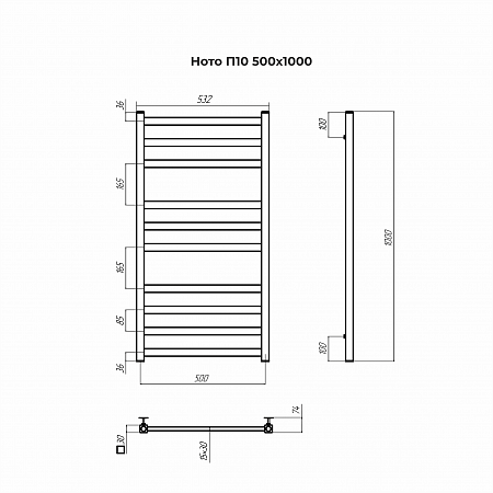 Ното П10 500х1000 Полотенцесушитель TERMINUS Псков - фото 3