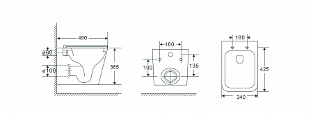 Подвесной унитаз безободковый Terminus Ватикан Монолит 490х340 белый Псков - фото 9