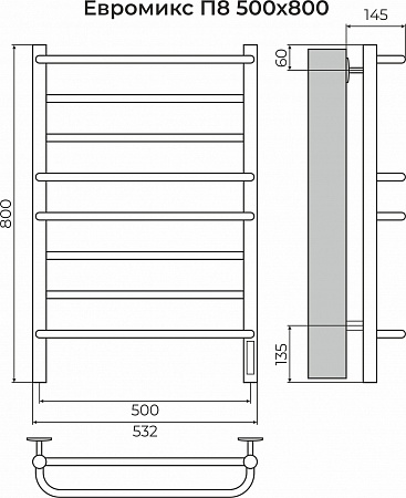 Евромикс П8 500х800 электро КС 9005 матовый ( new встроен диммер) Полотенцесушитель TERMINUS Псков - фото 3